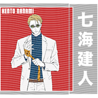 Japanese anime-JP 1563